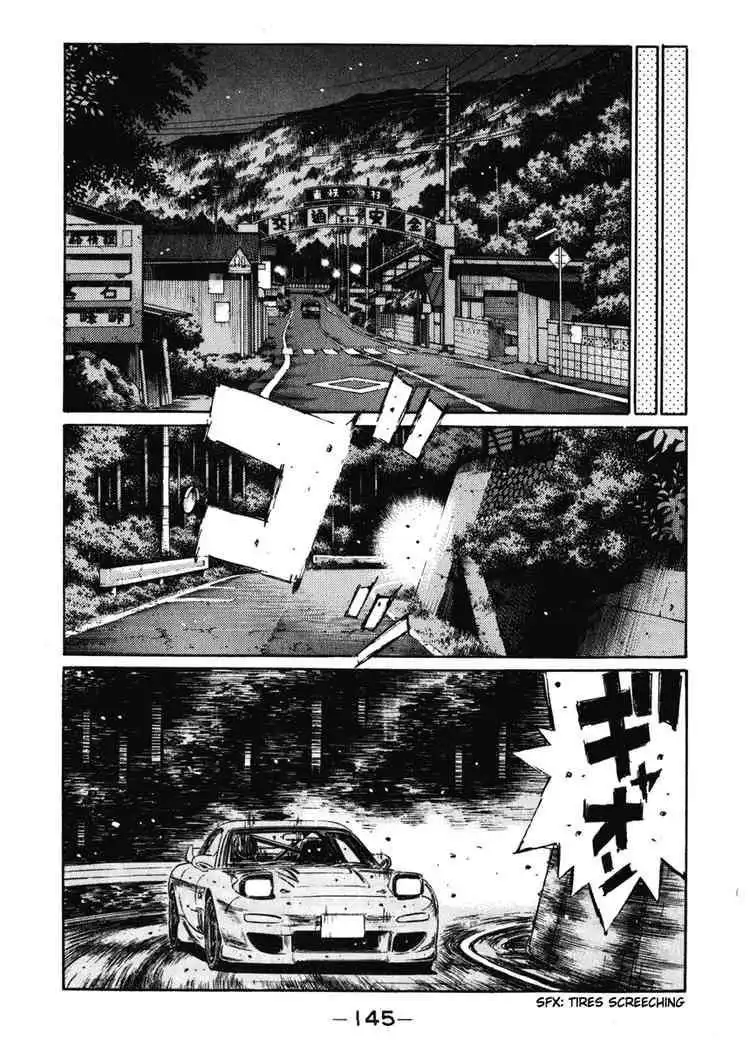 Initial D Chapter 267 5